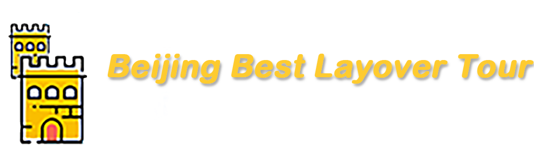 Beijing Best Layover Tour