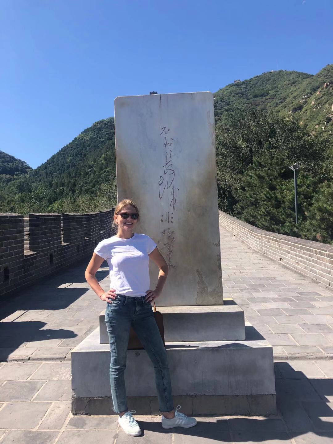 Juyongguan Great Wall