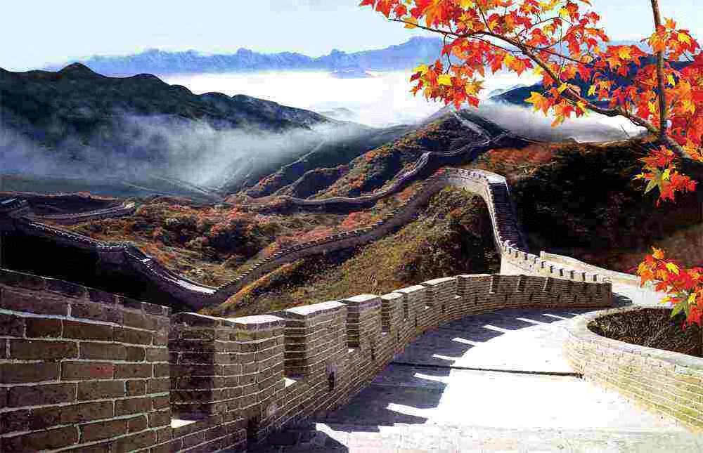 Badaling Great Wall