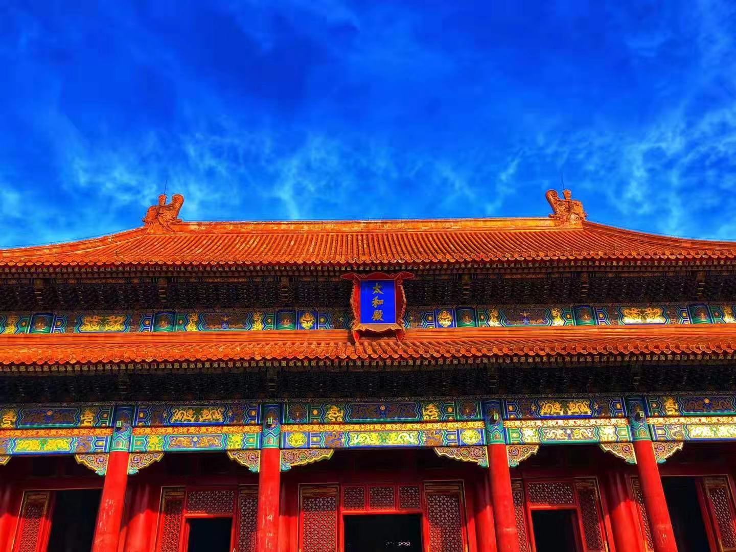 Badaling Great Wall and Forbidden City Layover Tour